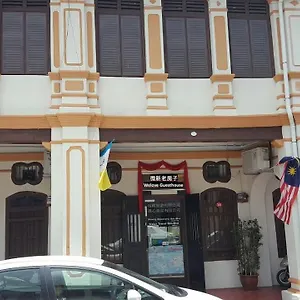 Affittacamere We, George Town